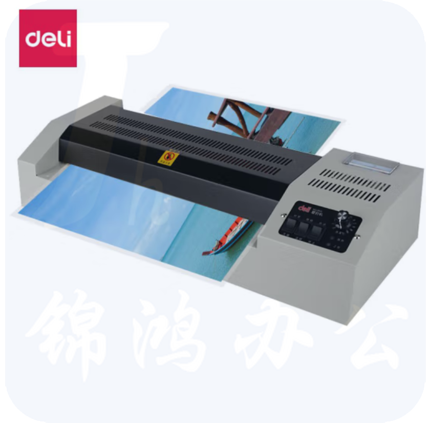 得力3895塑封机A4照片过塑机文件覆膜护卡膜封塑