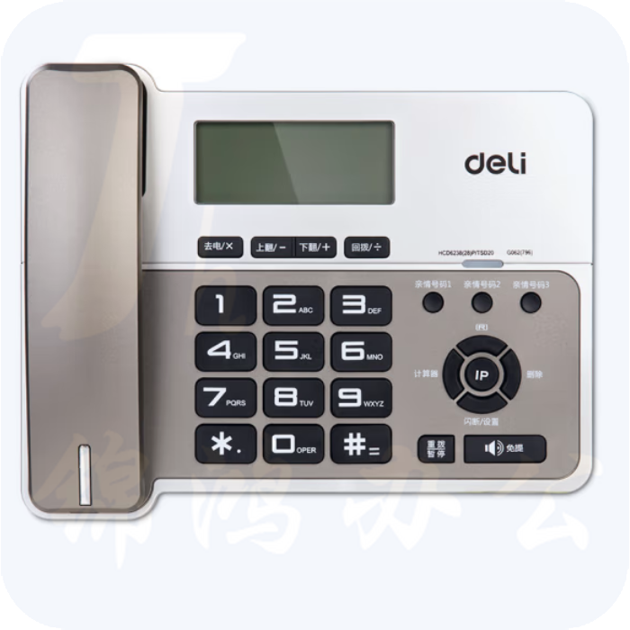 得力 796 电话机固定电话 187ｘ238ｘ86mm  金属灰