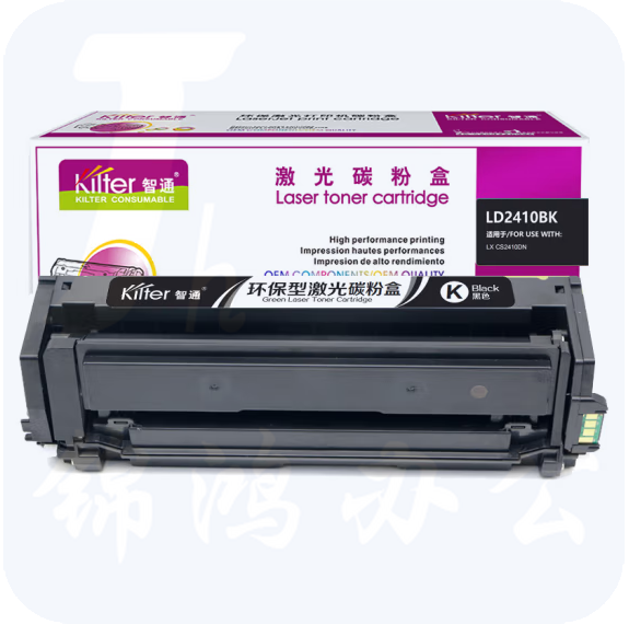 智通 LD2410BK  黑色 适用于联想Lenovo CS2410DN