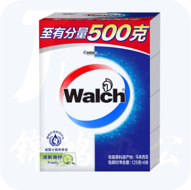 威露士健康香皂 清新青柠 125g×4 温和洁净 滋养呵护