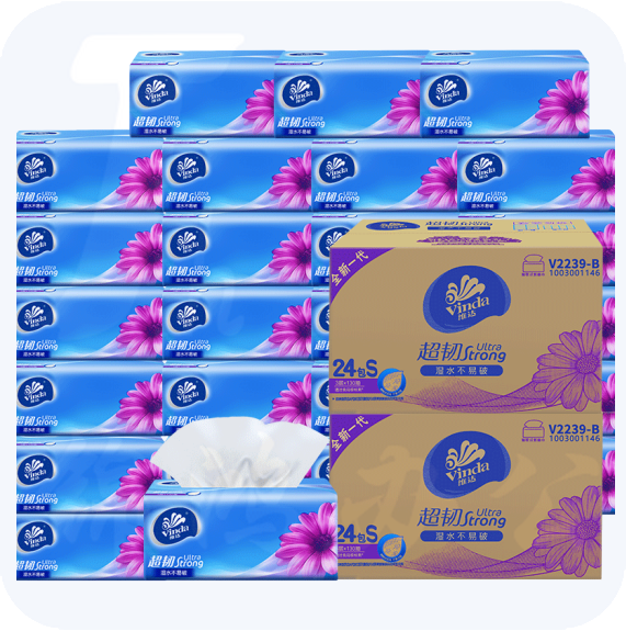 维达 V2239 蓝色经典130抽3层软抽纸 6包/提 (8提)