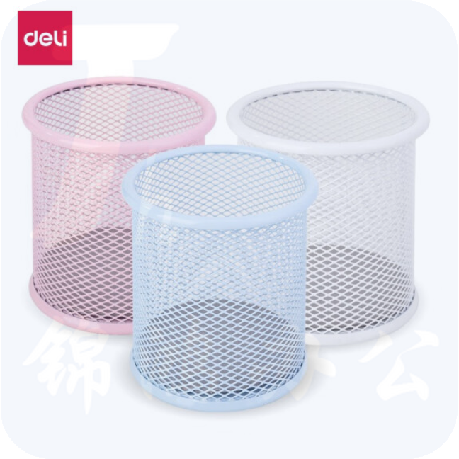 得力 9153 优酷笔筒（91*98mm）混色