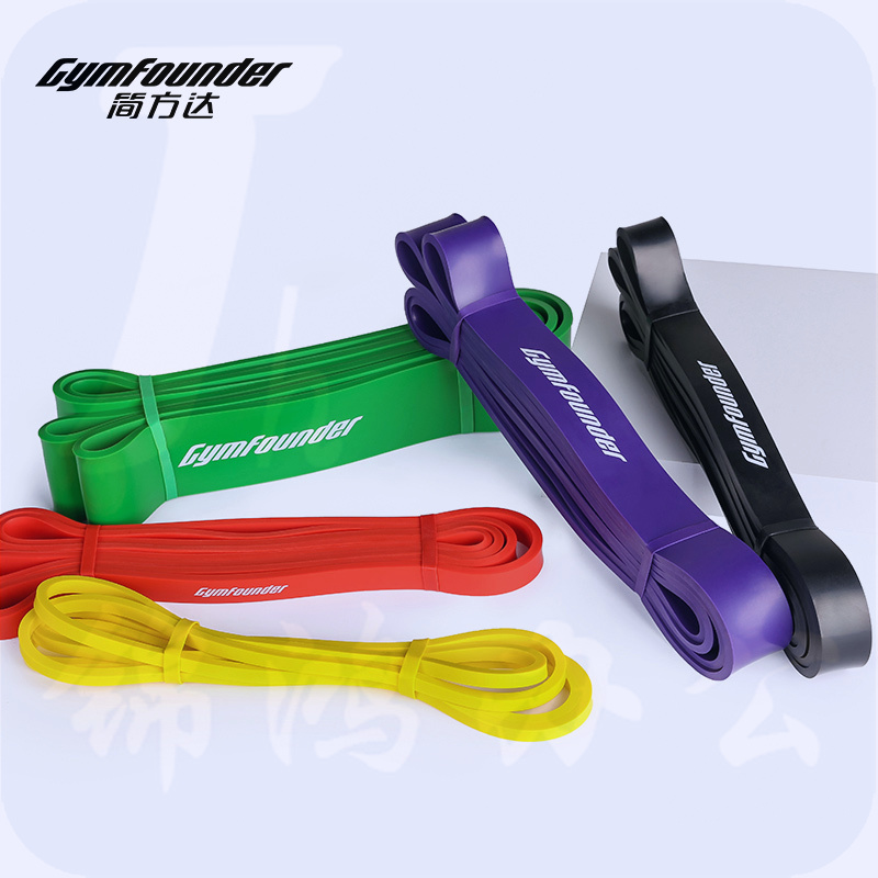 Joinfit  弹力带健身阻力带 力量训练拉力辅助带 25-65磅  货号：WY