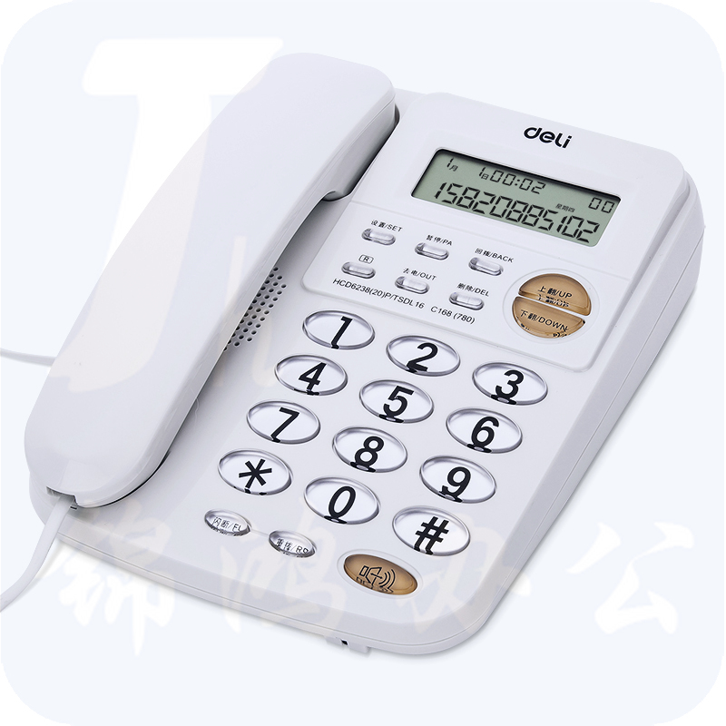 得力780 电话机固定电话座机/壁挂电话机 (白)