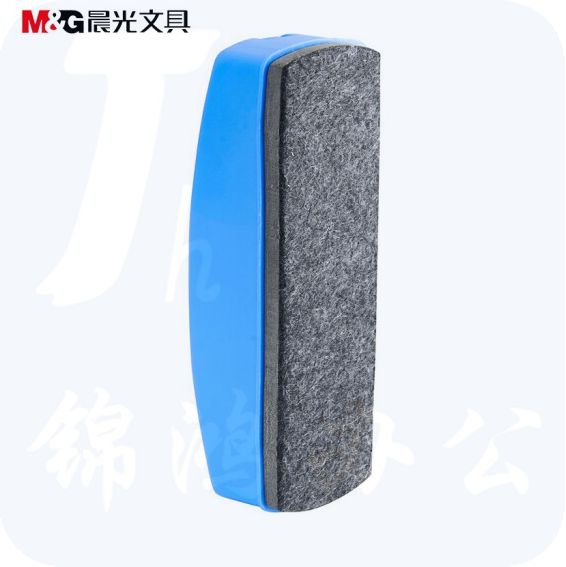 晨光ASC99363磁性板擦绒面白板擦 蓝色