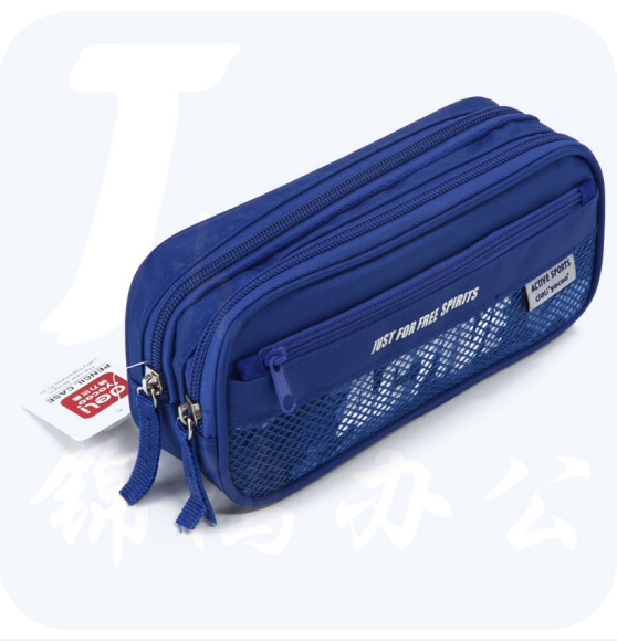 得力3074 运动笔袋 文具袋 袋鼠收纳袋 蓝色
