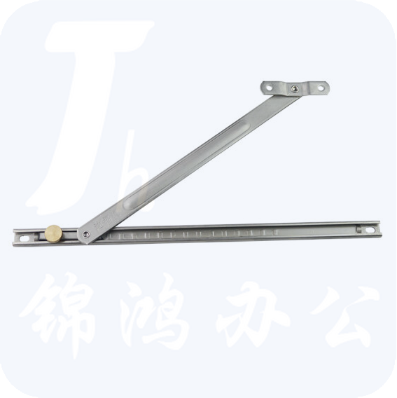 铝合金窗风撑 塑钢窗户限位器 断桥铝平开窗不锈钢伸缩撑杆  8寸  货号：JC