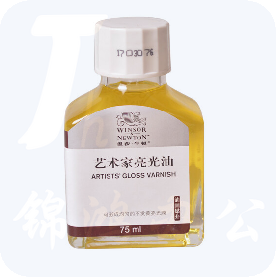 温莎牛顿  艺术家亮光油（油画媒介） 75ml/瓶  GD