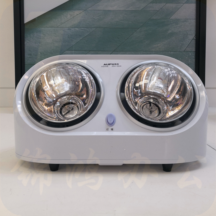 奥普   FB305B 壁挂式浴霸  灯暖浴室卫生间取暖防水防爆灯泡