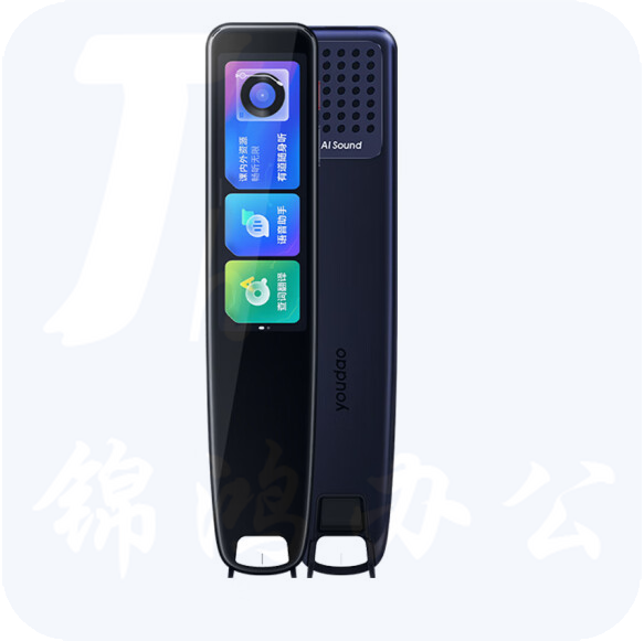 网易有道词典笔X5 英语点读笔翻译笔学习机 电子词典单词笔  货号：WY