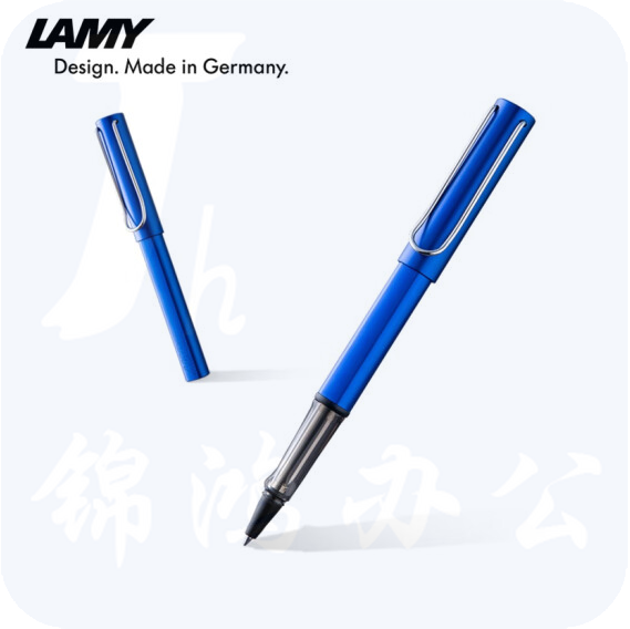 凌美（LAMY）宝珠笔 恒星系列签字笔 328-0.7mm 货号：LJ