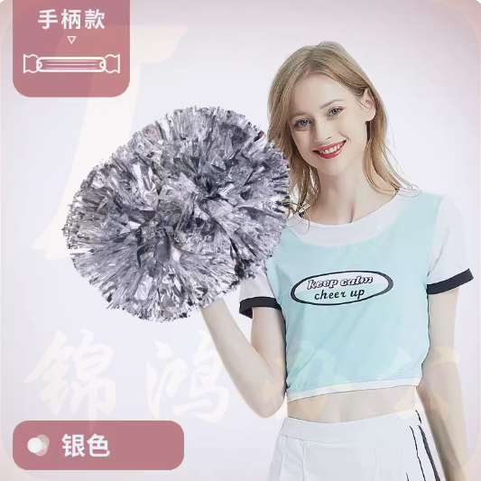 啦啦花球拉拉队手花大号手柄6寸银色【30cm*37cm】