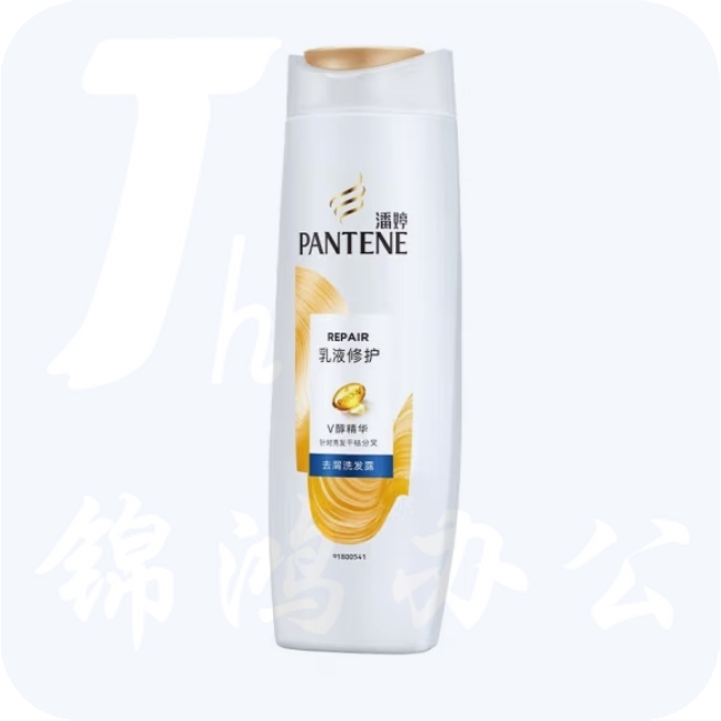 潘婷 洗发水 乳液修护去屑200ml 去屑精华 滋养顺滑洗发露