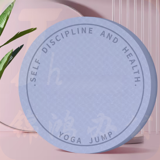 定制PU训练垫   圆形直径1米   厚度15cm   货号：JC