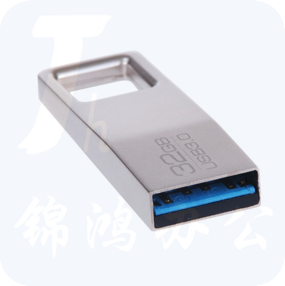 得力2191移动U盘32G优盘银色便携单个装