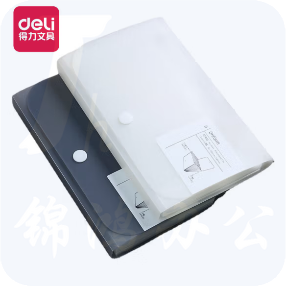 得力5561 13格/A6风琴包多层文件夹分类资料袋 5个装  (白色)