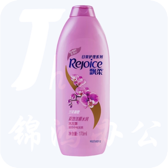 飘柔 兰花洁顺水润170g洗发水 去屑洗发露