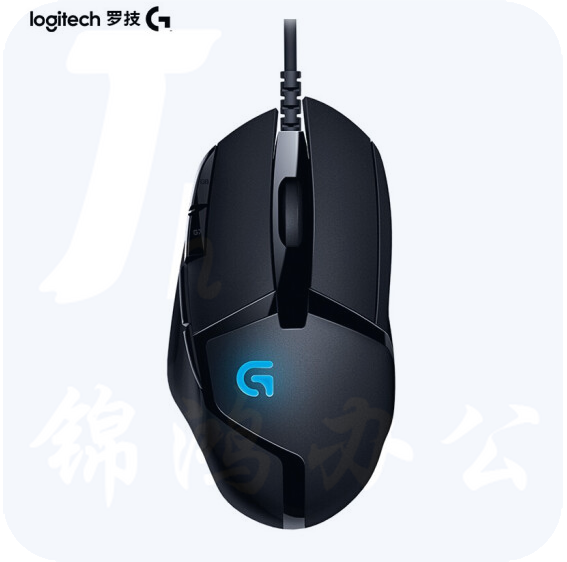 罗技  G402 自定义有线鼠标