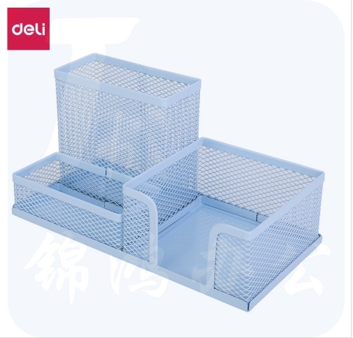 得力9154 组合金属笔筒三格桌面收纳 颜色随机或备注