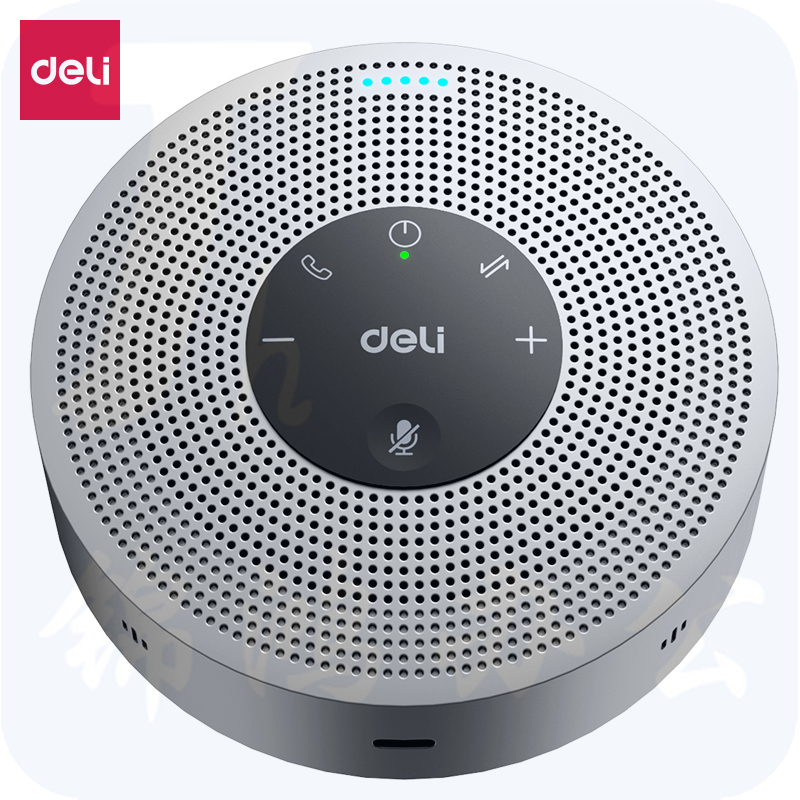 得力 拾音器 视频会议全向麦克风无线连接 (360度8米拾音 适合10-40m²)MN100