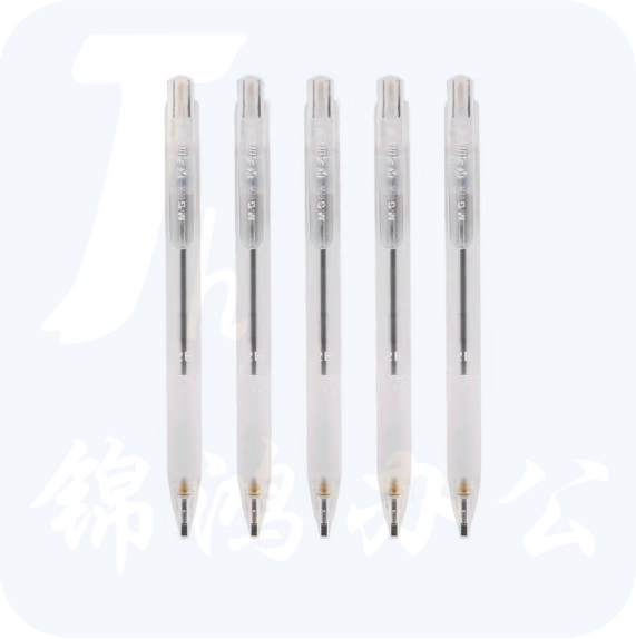 晨光 自动铅笔2B按动考试涂卡铅笔电脑涂卡文具 AMP35103