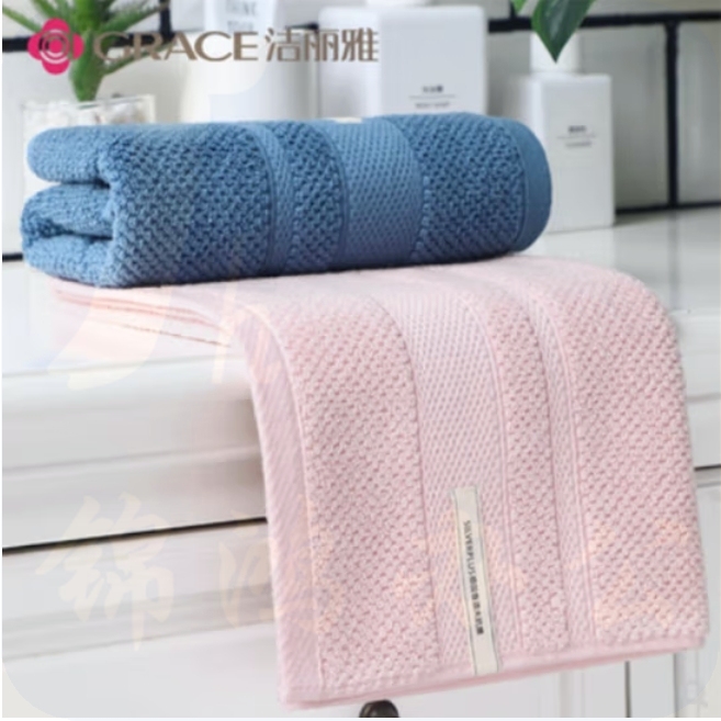 洁丽雅毛巾 76*34cm 棉抗菌蜂窝鲁道夫毛巾115g 	7278