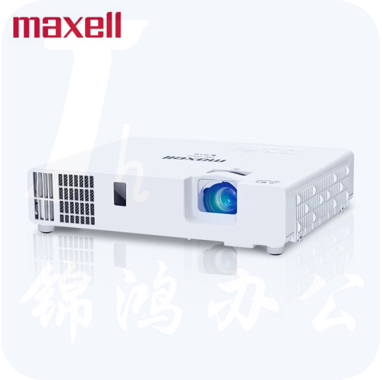 麦克赛尔 MMP-J4001X 投影仪 投影机 办公投影仪 4000流明 XGA 激光光源