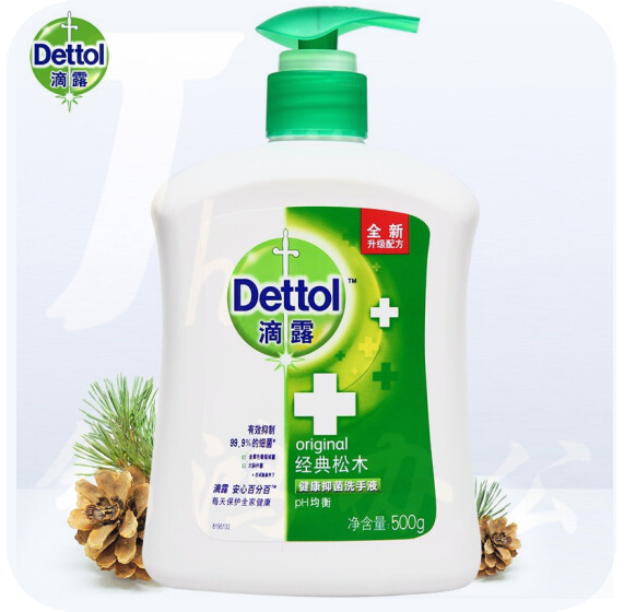 滴露 500g 健康抑菌洗手液经典松木 抑菌99.9%