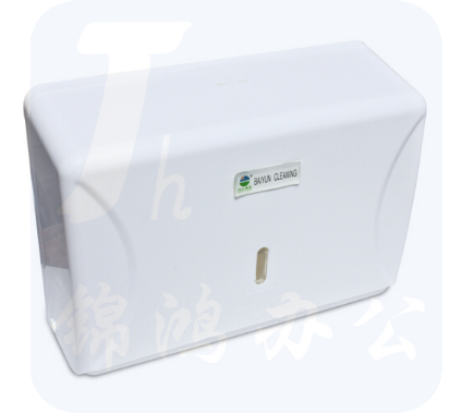 白云 擦手纸盒擦手纸架卫生间浴室防水清洁厕纸盒  20.5*26.5/9