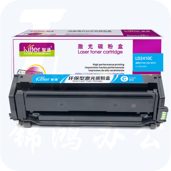 智通 LD2410C 硒鼓 青色 1500页(A4,5%)适用于联想Lenovo CS2410DN