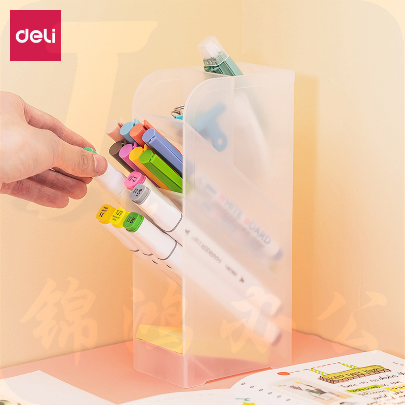 得力8932斜插式笔筒4格 (本色)(个)