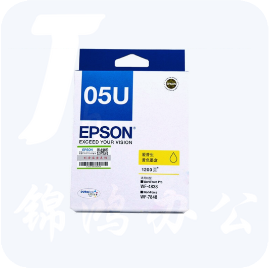 爱普生   墨盒 T05U系列 墨盒 T05U4  黄色墨盒