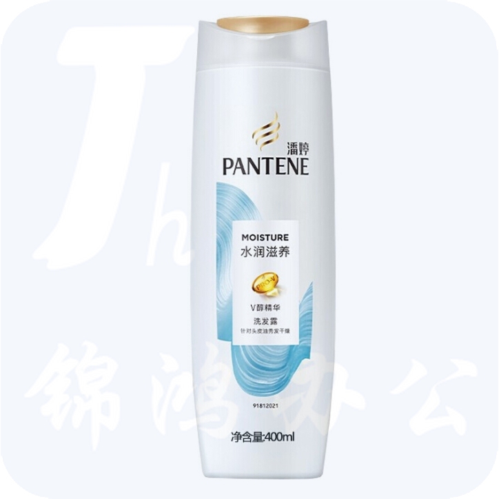 潘婷	洗发水400ml水润滋养 深层修护洗发露