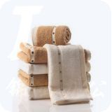 金号 面巾 4120 混色 80*34cm