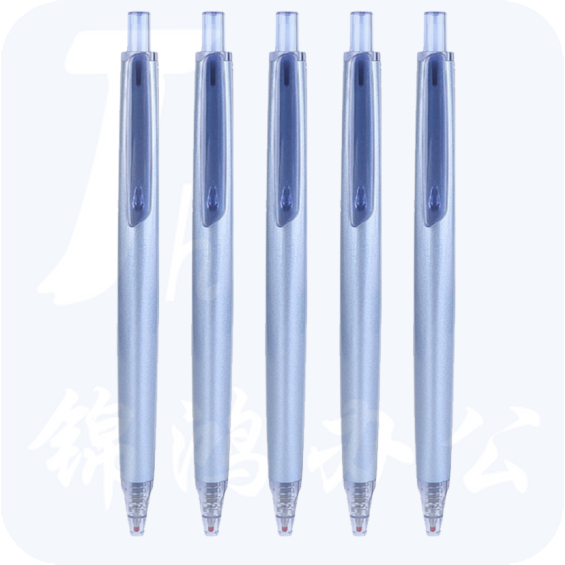 晨光AGPH3701优品高密度按动中性笔0.5mm水笔签字笔10支/盒 蓝