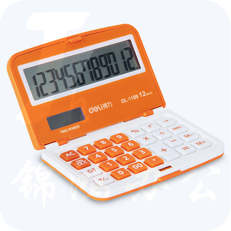 得力1109A计算器(橙)(台)