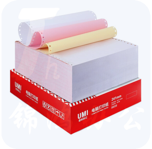 安兴悠米 241-3-1/3 三联三等分 针式打印纸电脑打印纸 1000页（可撕边）