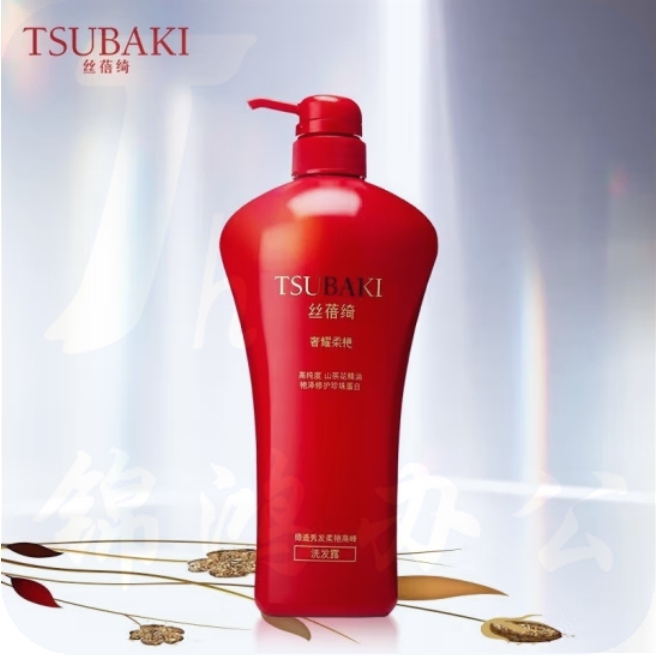 丝蓓绮奢耀柔艳洗发水 750ML洗发露滋润柔顺光艳丰盈