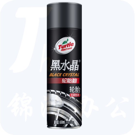 龟牌   上光保护剂  黑水晶轮胎釉650ml  G-3153  货号：JC