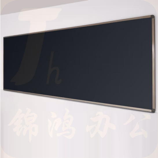 教学黑板 124*395cm 货号：YC