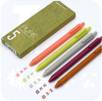 KACO 书源  按动中性笔国风田园 五支套装