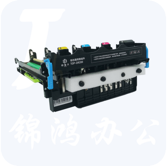 印佳久TOP-DR200鼓组件 适用于奔图CP2500DN/CM7000FDN/CP2505DN