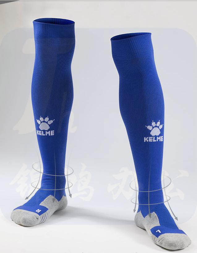 卡尔美足球长袜901 （颜色请备注）