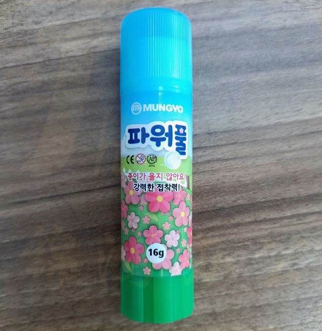 南韩  强力胶棒   固体胶棒 16g/支   20支/盒