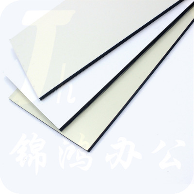 巨联（JULIAN）铝塑板白 4mm 单块价格