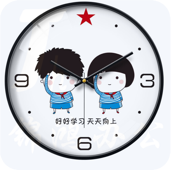 摩门   14英寸35cm 挂钟石英钟 儿童房好好学习卡通时钟 HM4017