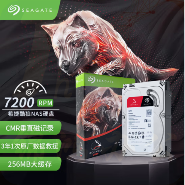 希捷 NAS硬盘 12TB 256MB 7200转 PMR CMR垂直技术 网络存储 SATA 希捷酷狼IronWolf ST12000VN0008