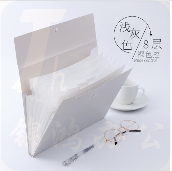 得力72456-8格风琴包325*245*15mm(浅灰)文件夹