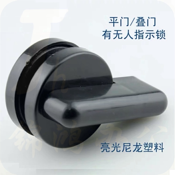 卫生间门锁 门把手