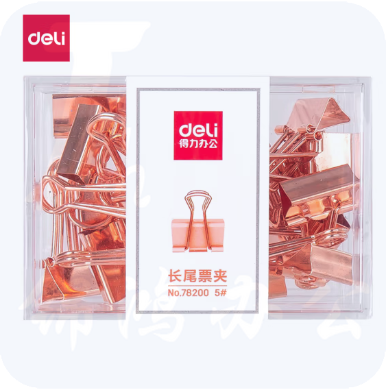得力（deli）票夹长尾夹工字钉夹子回形针资料夹  票夹【18mm】78200